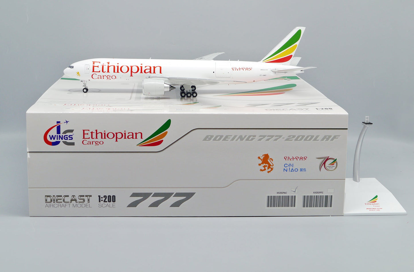 1/200 Ethiopian Cargo B777F ET-AWE (Interactive Series)