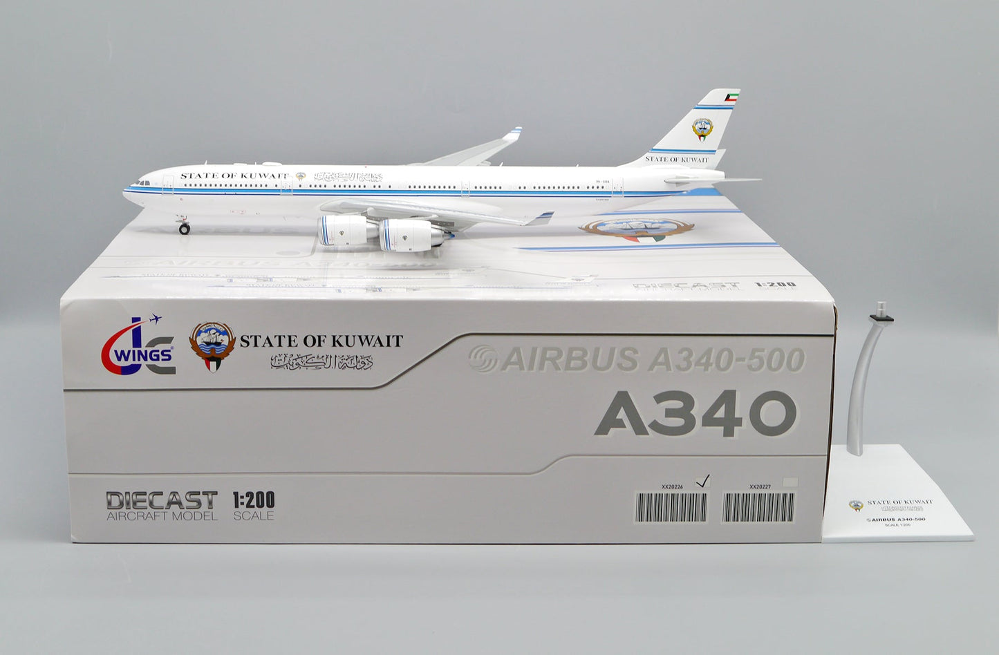 1/200Kuwait Government A340-500 9K-GBA