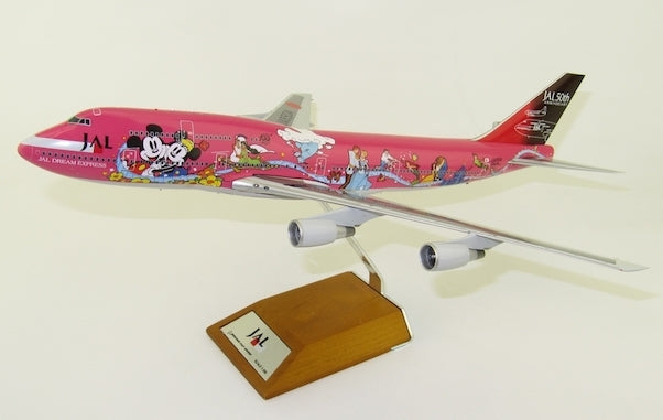 1/200 JAPAN AIRLINES B747-400D  - DREAM EXPRESS 21 2 SWEET -  JA8904