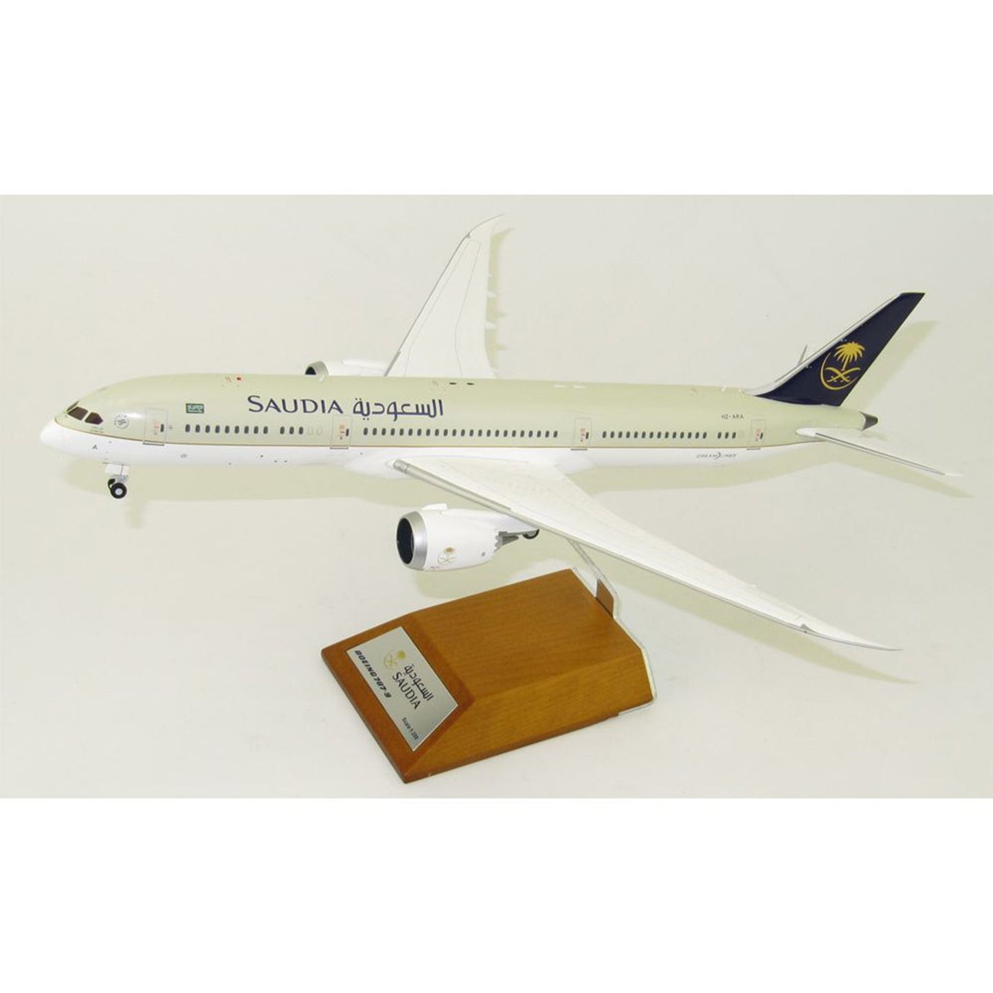 1/200 B787-9 Saudi AAirlines HZ-ARA w/St