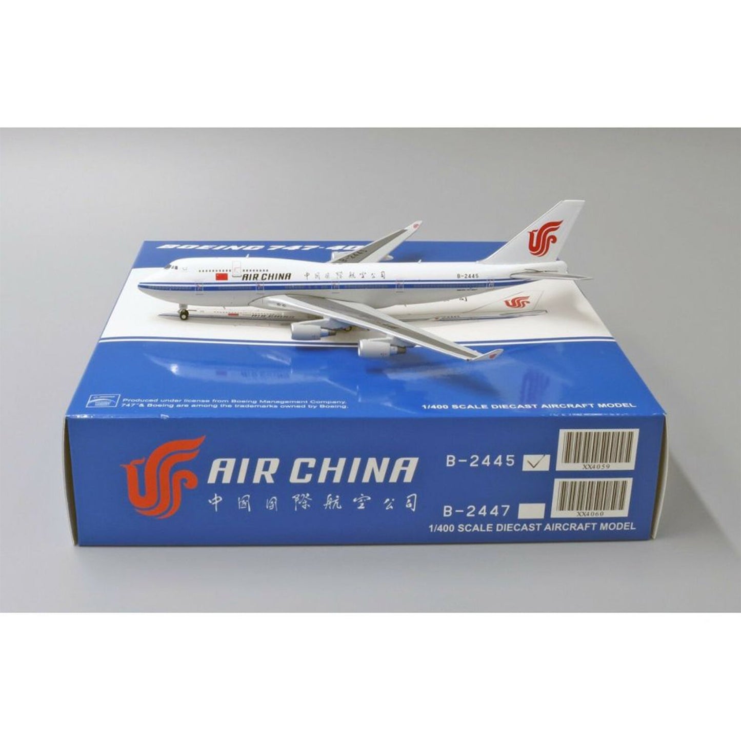 AIR CHINA B747-400 B-2445 w/Antenna