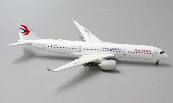 1/400 CHINA EASTERN A350-900 B-304N