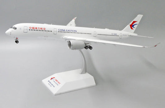 1/400 CHINA EASTERN A350-900 FLAPS DOWN B-304N