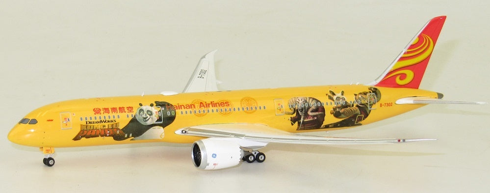 1/400 Hainan AL B787-9 B-7302 Kung Fu Pa