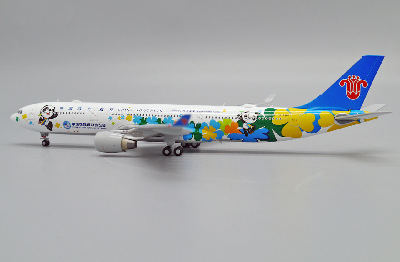 JC400 China Southern Airbus A330-300 B-5940  - China International Import Expo -