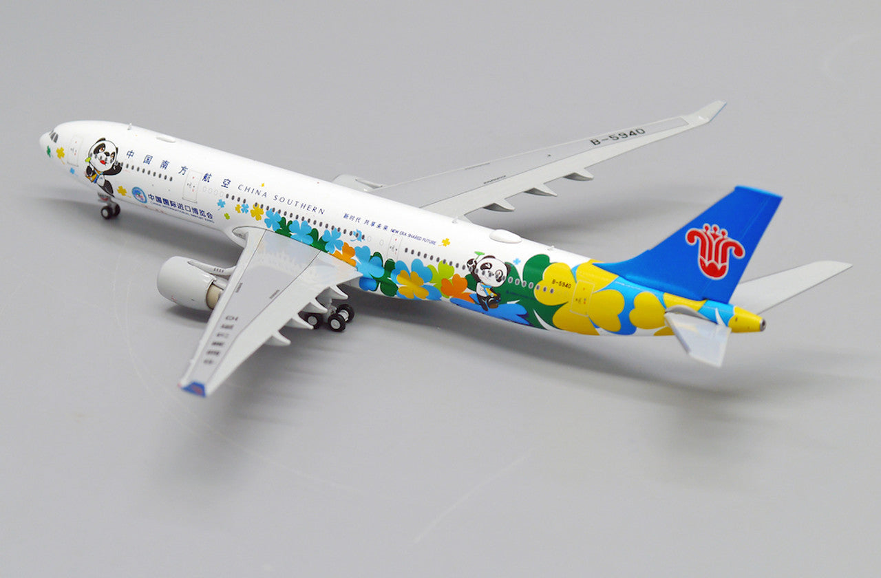 JC400 China Southern Airbus A330-300 B-5940  - China International Import Expo -