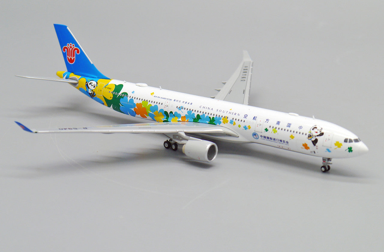 JC400 China Southern Airbus A330-300 B-5940  - China International Import Expo -