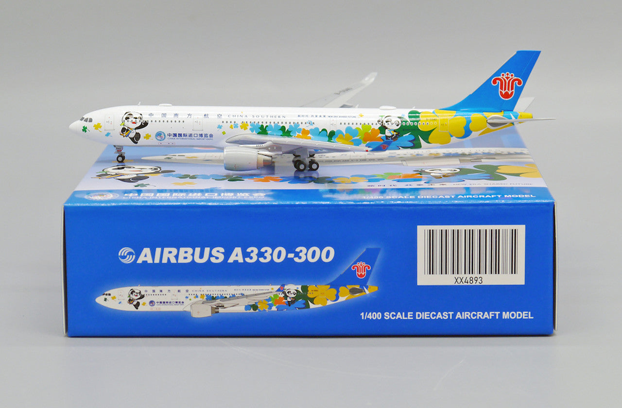 JC400 China Southern Airbus A330-300 B-5940  - China International Import Expo -