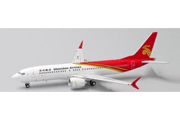 Shenzhen Airlines B737 MAX 8 B-1160