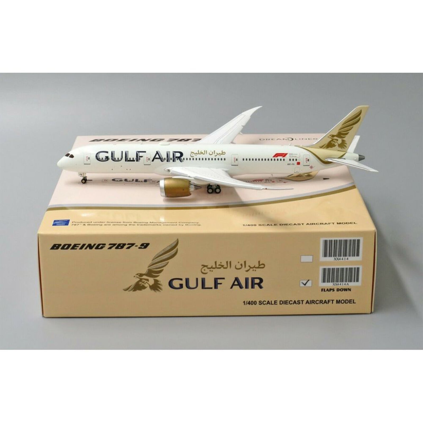 HERPA WINGS 1:500 TUI Airlines Boeing 787-8 Dreamliner PH-TFL (528894) EUR 57,50 - DE