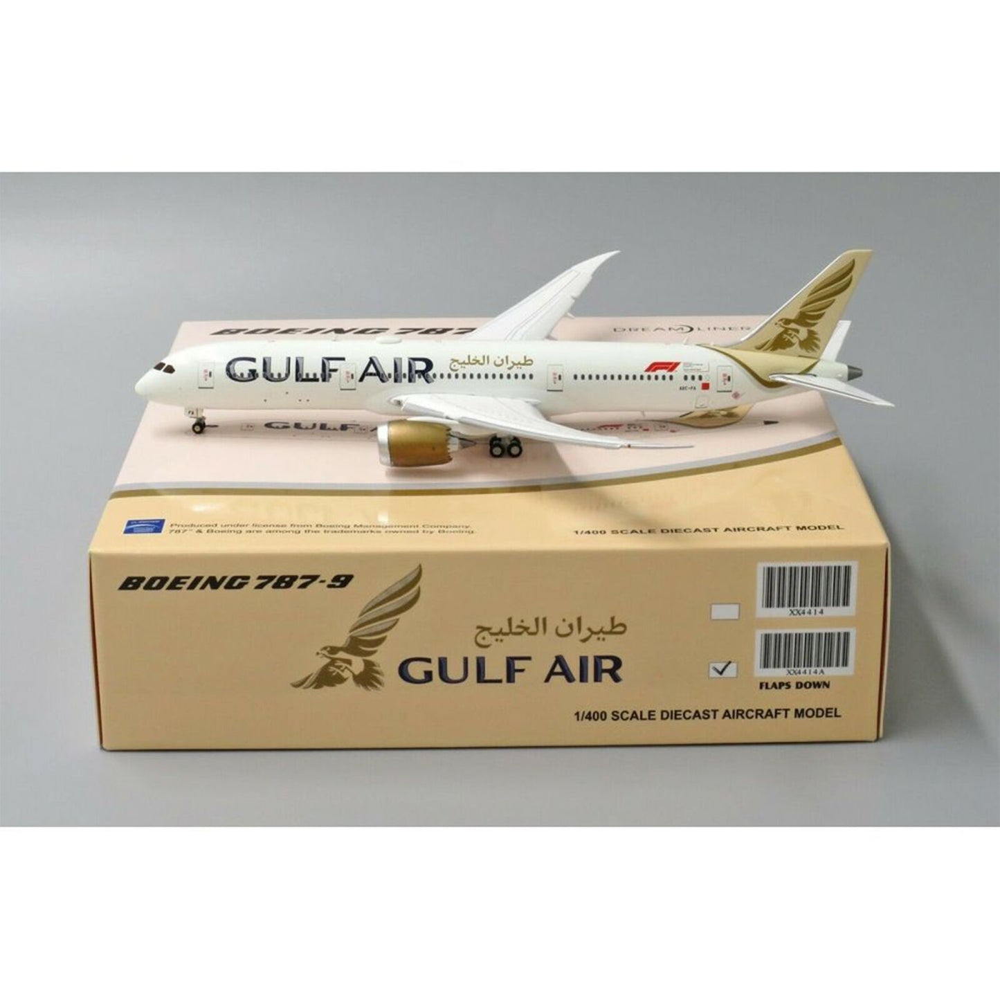 1/400 Gulf Air B787-9 A9C-FA Flaps Down