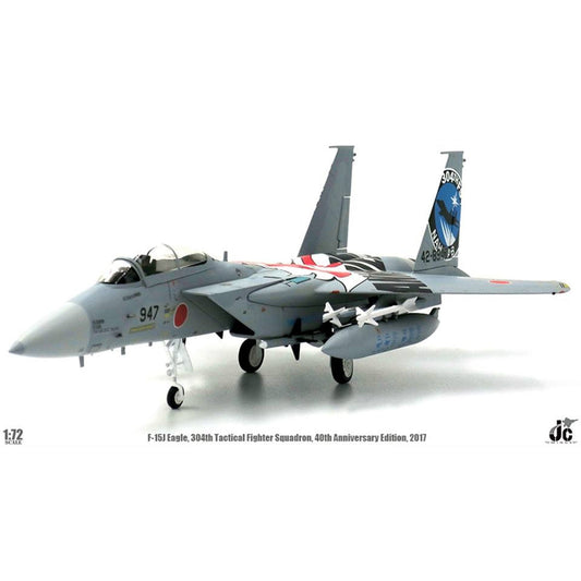 1/72 F-15J JASDF 304th Tactical