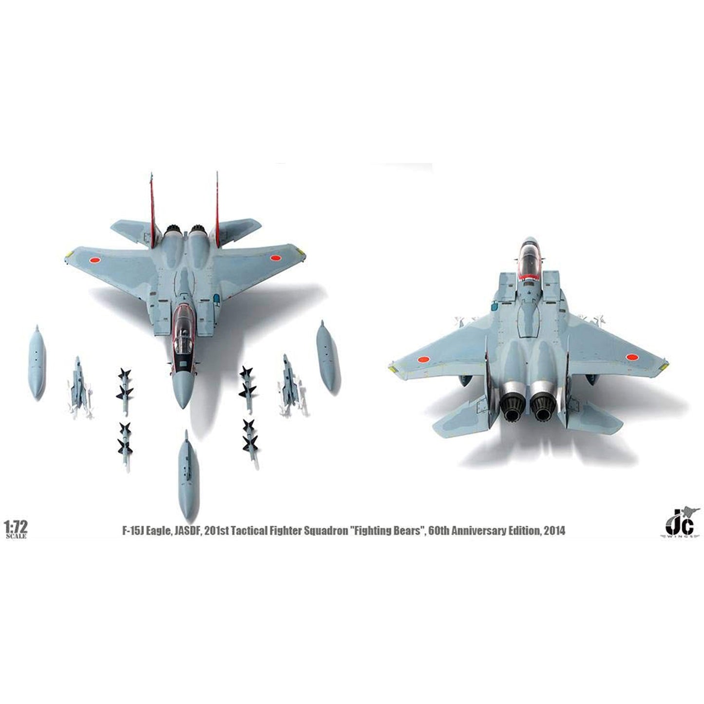 1/72 F-15J JASDF 60th An. Edition