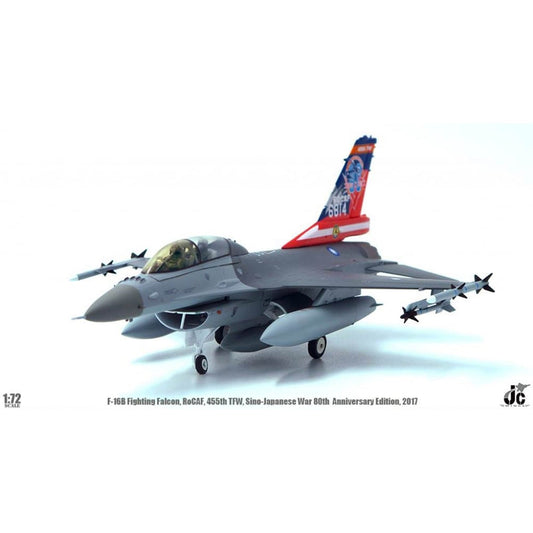 1/72 F-16B RoCAF 455th TFW 80th Anni 17