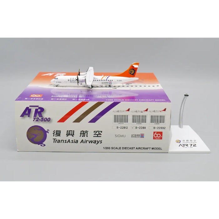 1/200 TransAsia Airways ATR72-500 "Kinmen Duty Free Street" Reg: B-22811 with Stand