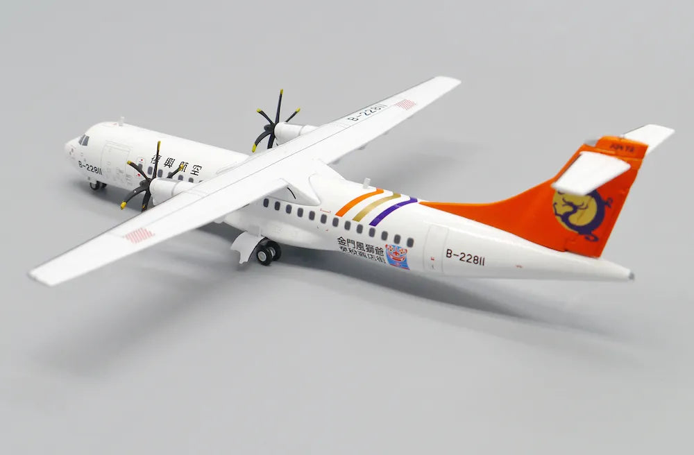 1/200 TransAsia Airways ATR72-500 "Kinmen Duty Free Street" Reg: B-22811 with Stand