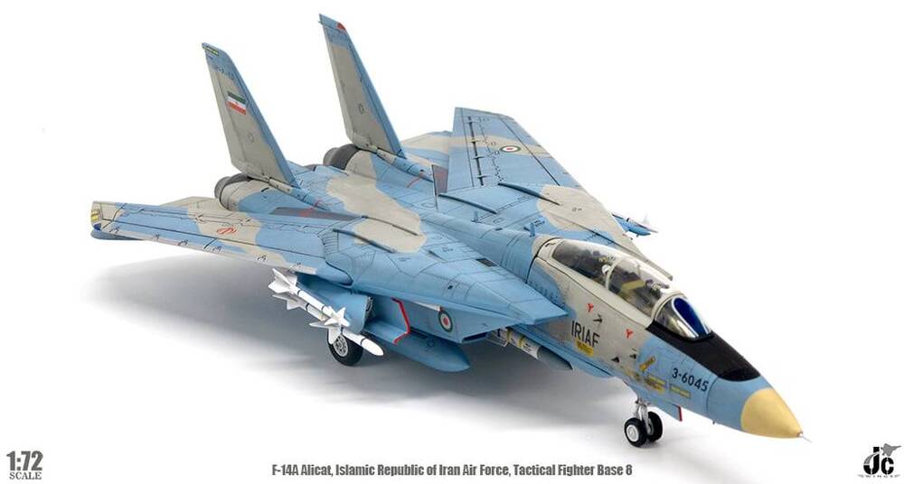 1/72 REPUBLIC OF IRAN AIR FORCE F-I4A TACTICAL FIGHTER BASE 8