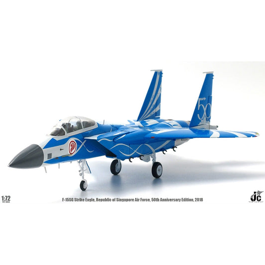 1/72 F-15SG Strike Eagle Repub.