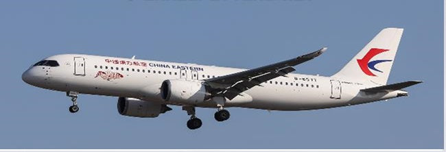 1/400 China Eastern Airlines Comac C919 "First Commercial Flight To HK" Reg: B-657T with Antenna