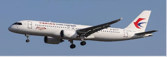 1/400 China Eastern Airlines Comac C919 "First Commercial Flight To HK" Reg: B-657T with Antenna