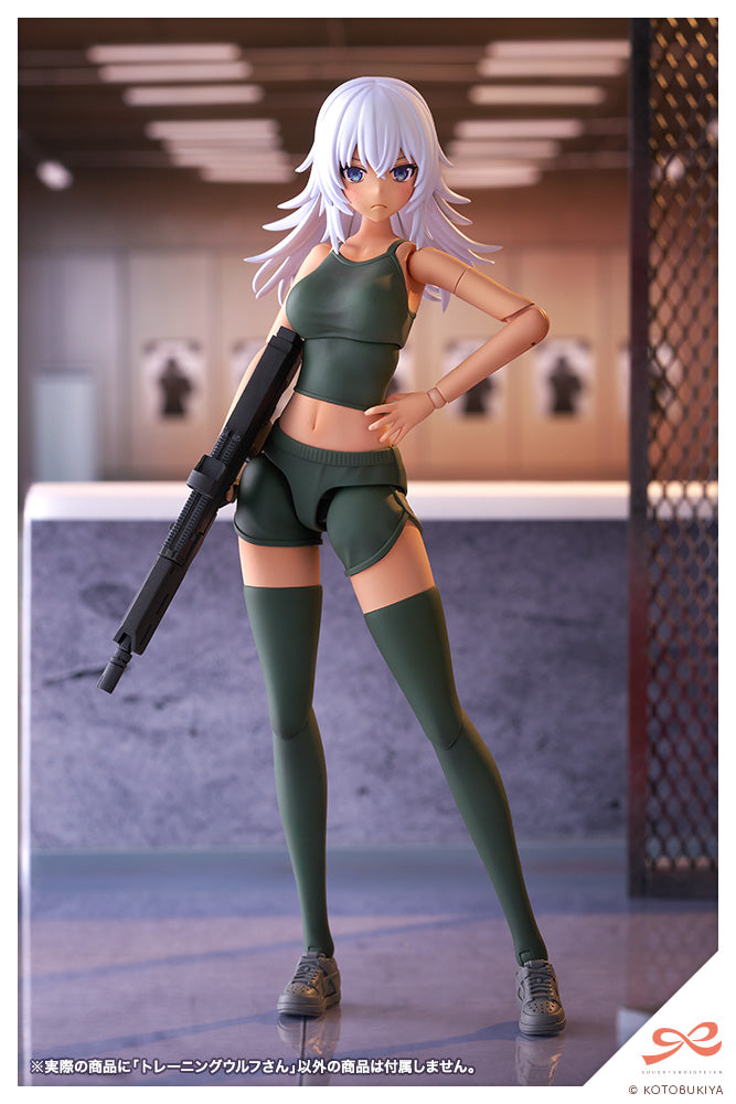 1/10 SOUSAISHOJOTEIEN - Training WOLF