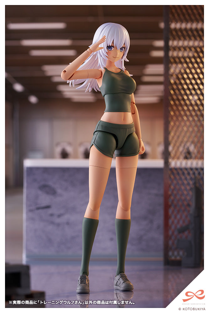 1/10 SOUSAISHOJOTEIEN - Training WOLF