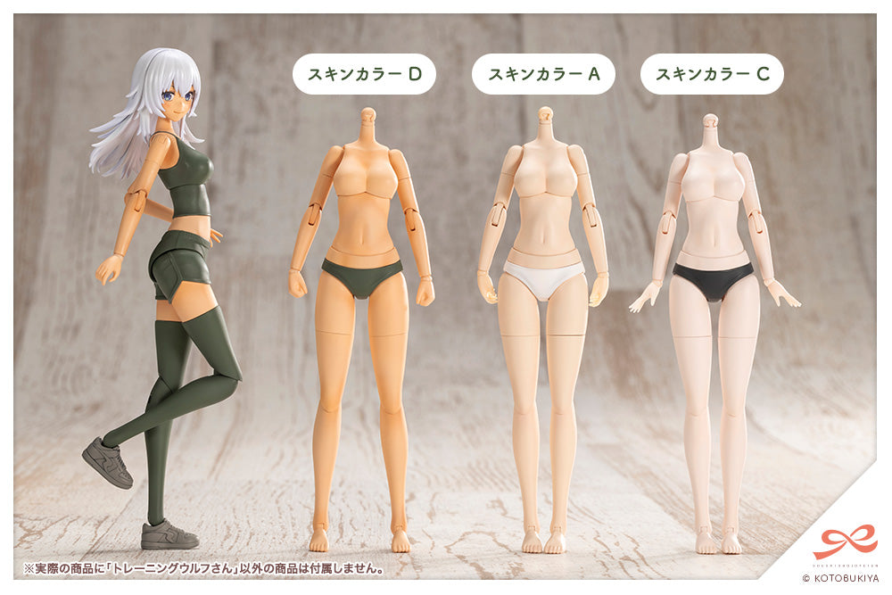 1/10 SOUSAISHOJOTEIEN - Training WOLF