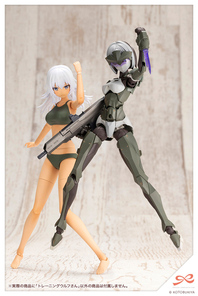 1/10 SOUSAISHOJOTEIEN - Training WOLF