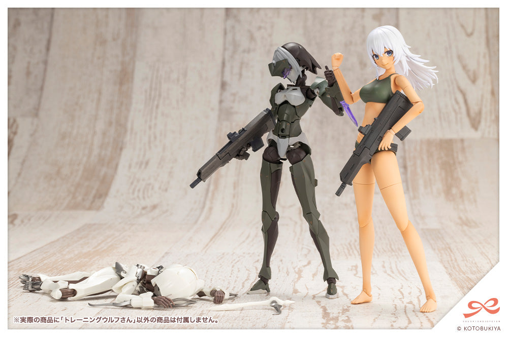 1/10 SOUSAISHOJOTEIEN - Training WOLF