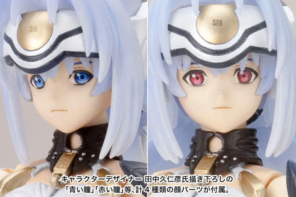 1/12 Xenosaga - Kos-Mos Ver.1
