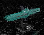 1/3000 Legend of the Galactic Heroes - Free Planets Alliance 13th Fleet Flagship Hyperion