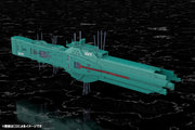 1/3000 Legend of the Galactic Heroes - Free Planets Alliance 13th Fleet Flagship Hyperion