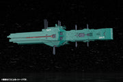 1/3000 Legend of the Galactic Heroes - Free Planets Alliance 13th Fleet Flagship Hyperion