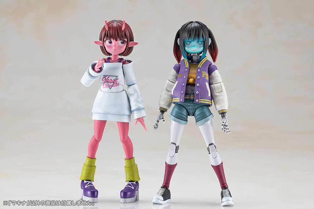 Milky-subway the Galactic Limited Express - Makina