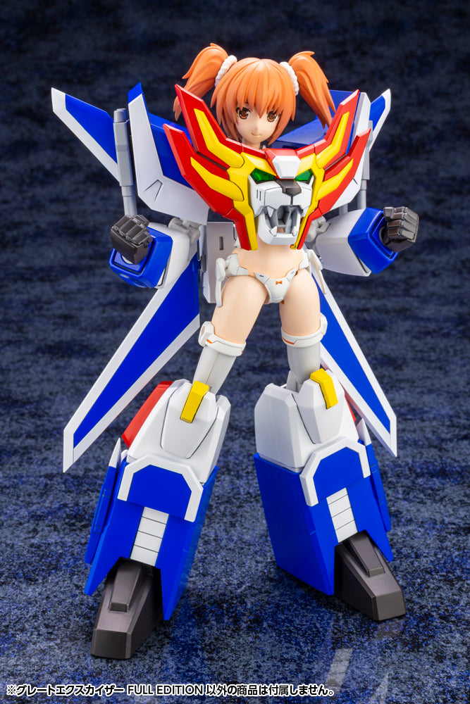 The Brave Fighter Exkizer - Great Exkizer Full Edition