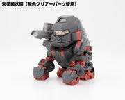 Zoids - D-Style Iron Kong [Clear Parts Append]