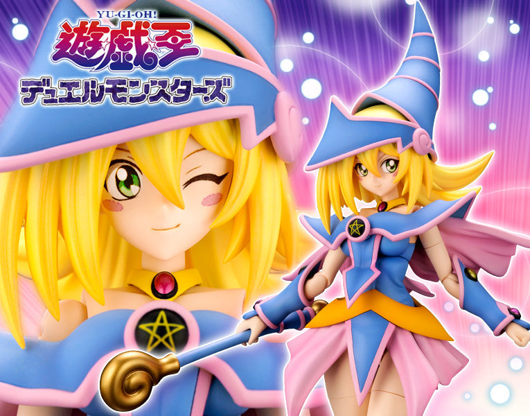 CROSSFRAME GIRL DARK MAGICIAN GIRL PLASTIC MODEL KIT