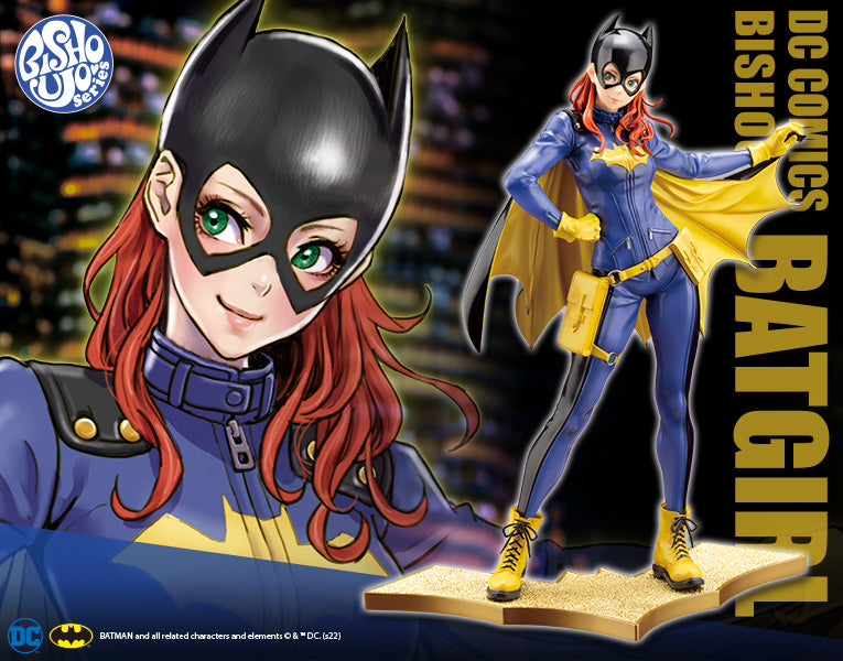 1/7 DC COMICS BATGIRL (BARBARA GORDON) BISHOUJO STATUE