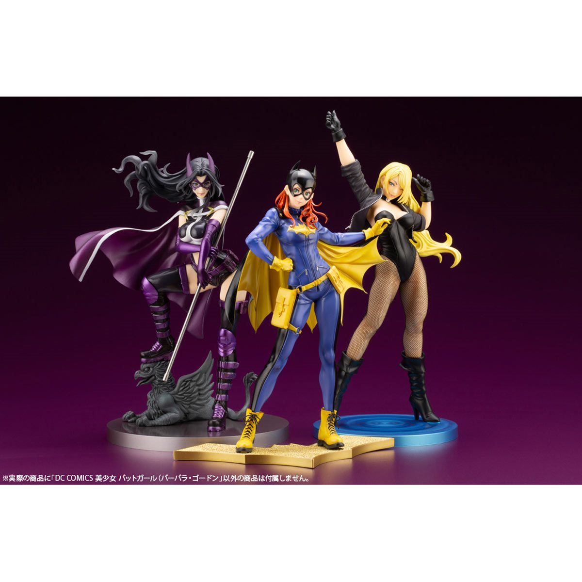 1/7 DC COMICS BATGIRL (BARBARA GORDON) BISHOUJO STATUE