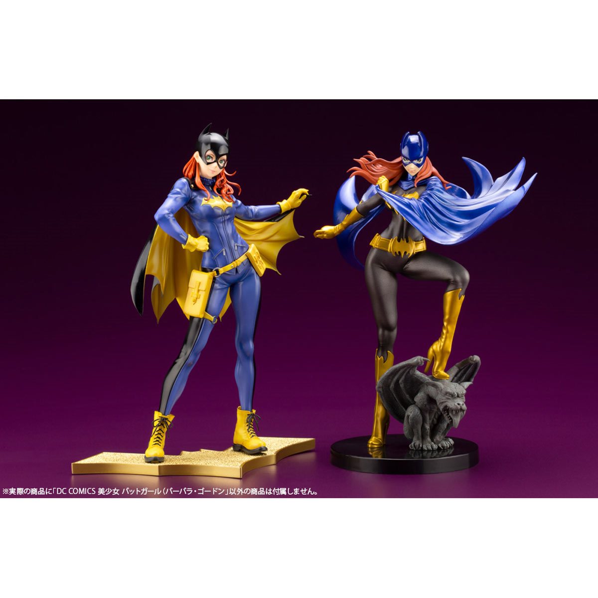 1/7 DC COMICS BATGIRL (BARBARA GORDON) BISHOUJO STATUE