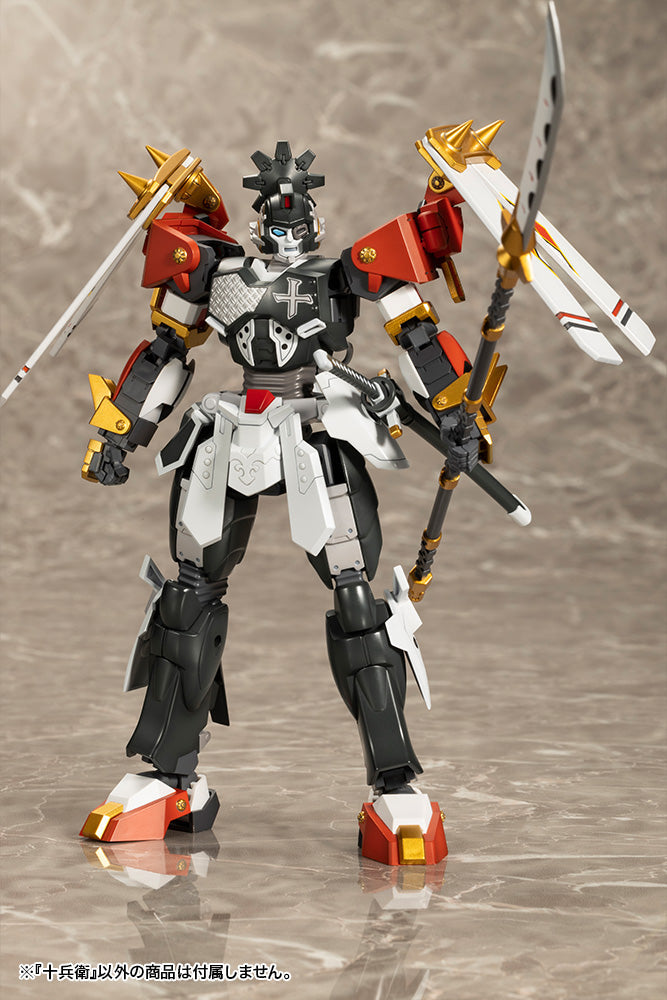 1/100 Frame Arms Jubei