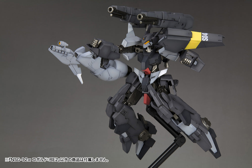 1/100 FRAME ARMS NSG-12ALPHA KOBOLD:RE2 PLASTIC MODEL KIT