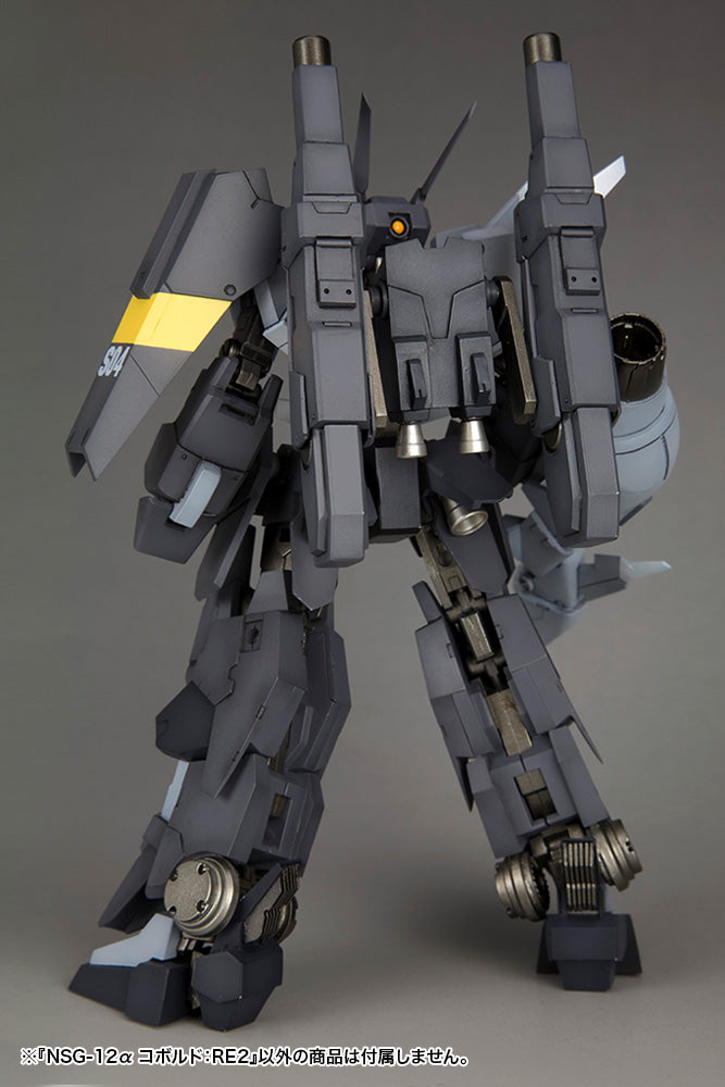 1/100 FRAME ARMS NSG-12ALPHA KOBOLD:RE2 PLASTIC MODEL KIT