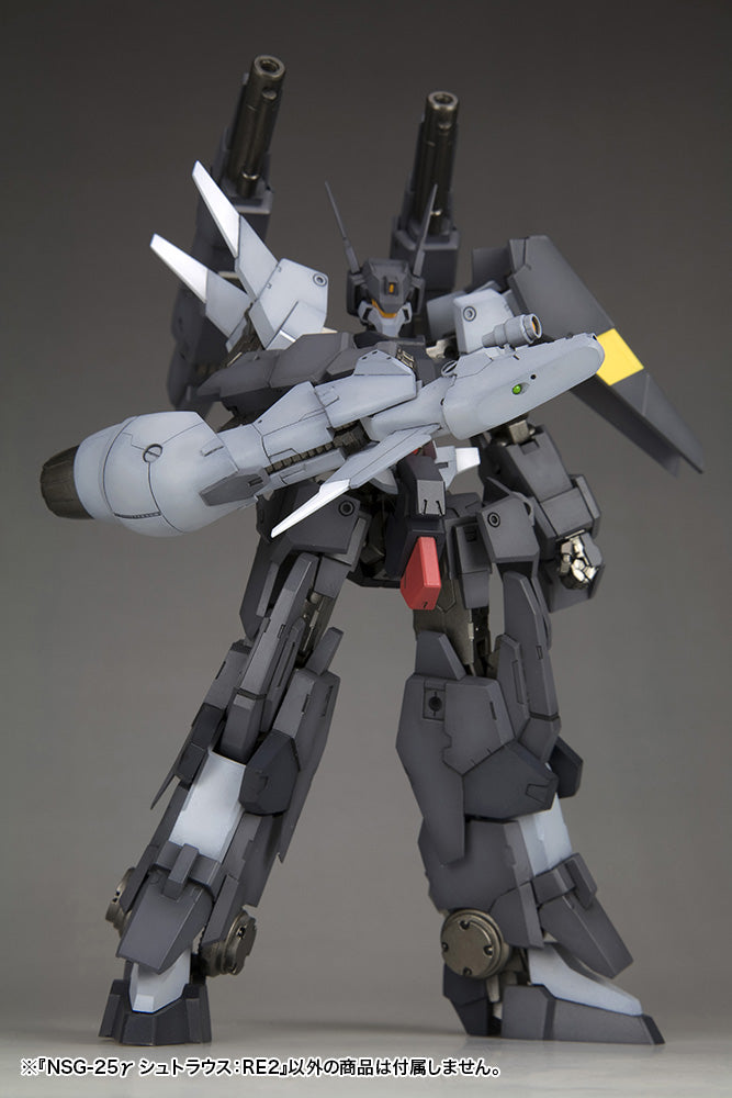 1/100 FRAME ARMS NSG-25GAMMA STRAUSS:RE2 PLASTIC MODEL KIT