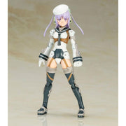 Frame Arms Girl Greifen