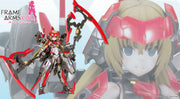 Frame Arms Girl Hresvelgr = Invert