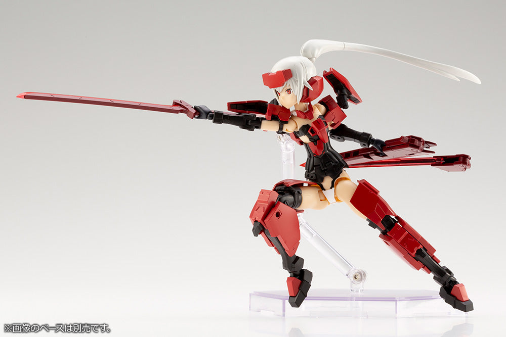 Frame Arms Girl & Weapon Set (Jinrai Ver.)