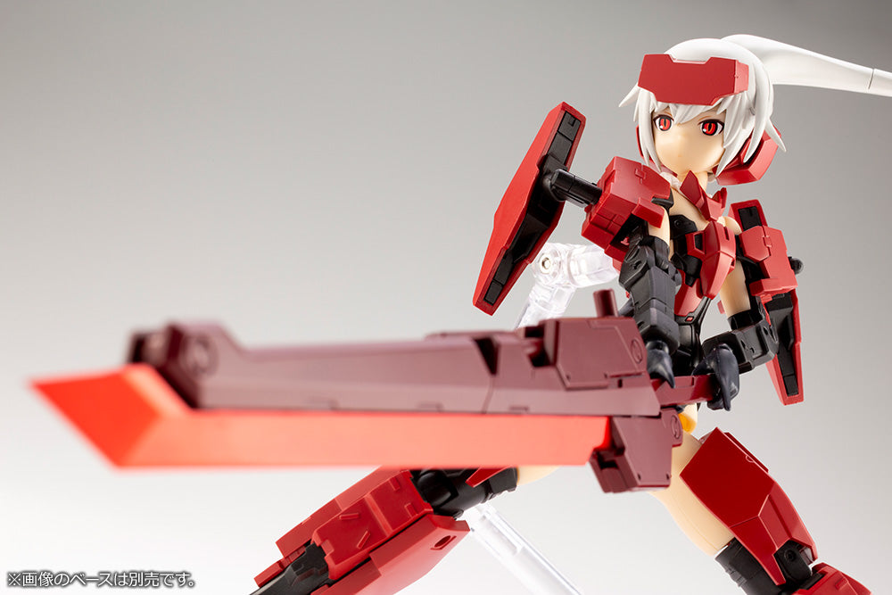 Frame Arms Girl & Weapon Set (Jinrai Ver.)