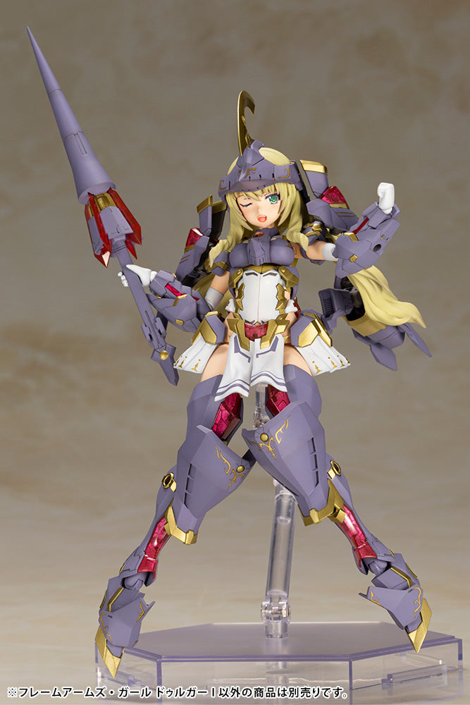 FRAME ARMS GIRL DURGA I