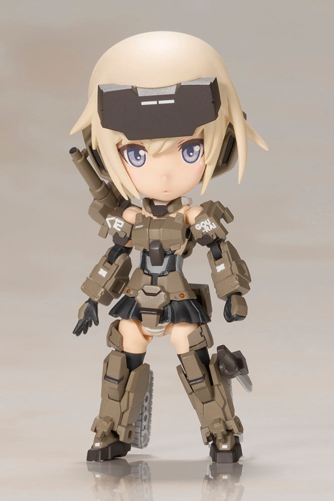 FRAME ARMS GIRL Qpmini GOURAI